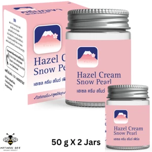 CREAM FUJI HAZEL SNOW Pearl MOISTURIZING Smooth Nourish Soft Skin 50g - Picture 1 of 9