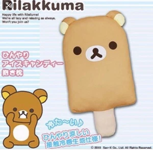 San-X 40cm Rilakkuma Cool Ice Candy Dakimakura Cushion body pillow plush Japan - Picture 1 of 1