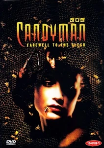 Candyman: Farewell to the Flesh (1995) DVD *NEW - Picture 1 of 1