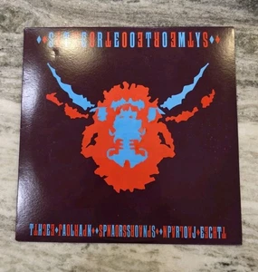 The Alan Parsons Project: Stereotomy 1985 LP (VG+) AL9-8384  - Picture 1 of 4