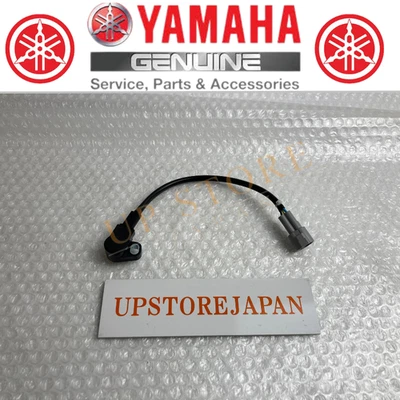 Yamaha Genuine OEM 8ES-85885-09 Throttle sensor assy - Image 1 of 4