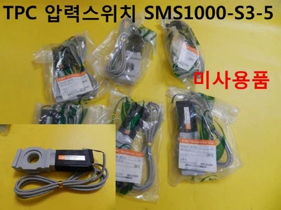 [New Other] TPC / SMS1000-S3-5 / Pressure Switch, 1pcs - Image 1 of 4