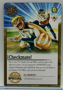 Zatch Bell - Checkmate! S-057 - NM/LP - Picture 1 of 2