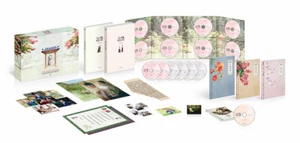 Blu-ray Ropa Manga Rojo End: Edición del Director - Imagen 1 de 1