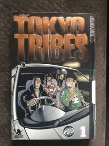 Tokyo Tribes Volume 1 By Santa Inoue (Tokyopop, Paperback) Former Library Copy - Picture 1 of 3