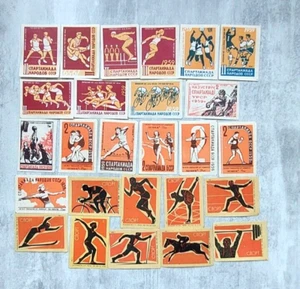 1959 Rusia soviética URSS Espartakiad de los Pueblos Juego de 26 etiquetas caja de cerillas - Imagen 1 de 1