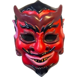 Devil Plastic Mask Haunt Fancy Dress Up Halloween Adult Costume Accessory - Picture 1 of 1
