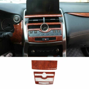 Wood Grain Central Console Navigation Panel Trim For Lexus NX200t 300h 2015-2021 - Picture 1 of 4