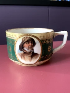 Sehr seltene alte Tasse Baranovka der UdSSR 20er Jahre Matrosen Fischer Pokal - Bild 1 von 11