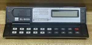 SHARP (Japan) EL-8029 Calculator Tested & Works See Photos & Description Vintage - Picture 1 of 13