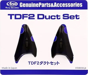 Conducto de humo ARAI TDF2 104588 para Astrolite, PERFIL, Tour Cross 2 - Imagen 1 de 1