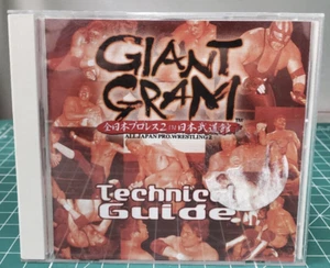 GIANT GRAM (Sega Dreamcast, 1999) Tested/Working - NTSC-J - CIB - US Seller! - Picture 1 of 11