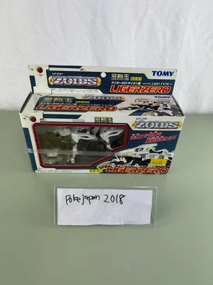 Zoids Liger Zero (KZ-01)  TOMY Japan  Sealed Unassemble - Image 1 of 4