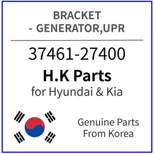 Genuine 37461-27400 BRACKET-GENERATOR,UPR for Hyundai / Kia - Picture 1 of 1