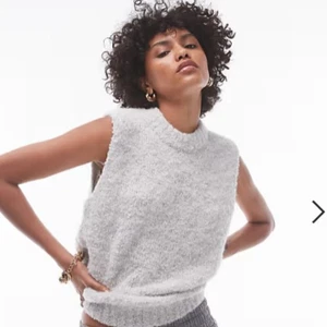 Topshop Bouclé Pullover Vest Size S (4-6) NWOT - Picture 1 of 4