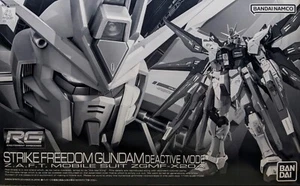 Kit Modelo Premium Bandai RG 1/144 ZGMF-X20A STRIKE FREEDOM GUNDAM MODO DESACTIVO - Imagen 1 de 9