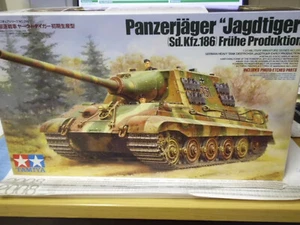 Tamiya 1:35 35295 Deutscher Pz-Jäger Jagdtiger Sd.Kfz.186 NEU OVP - Bild 1 von 1