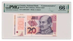 CROATIA banknote 20 Kuna 2014 PMG grade MS 66 EPQ Gem Uncirculated - Picture 1 of 2