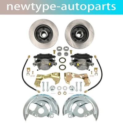 Front Disc Brake Kit 1964-1974 GM A Body Chevy Chevelle Car - Image 1 of 4