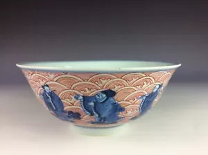 19C Guangxu, 清光緒 青花礬紅彩八仙人物碗 A iron-red blue & white 'IMMORTALS' bowl - Picture 1 of 8