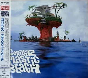 Gorillaz Plastic Beach Japan Limited Music CD Bonus Track Only in Japan Edition - Foto 1 di 3