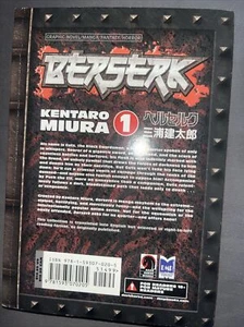 Berserk #1 (Digital Manga Publishing Dark Horse Comics October 2003) - Picture 1 of 2