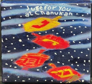 Steve Kaufman Just for You at Chanukah serigraph on Canvas 8" x 8"Hand signed - Picture 1 of 3