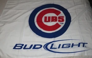 Toalla de playa ligera con brote de béisbol de los Chicago Cubs 58"" x 35,5"" para fanático piscina bar de cerveza de verano - Imagen 1 de 3