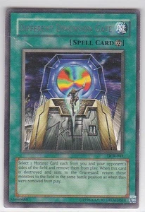 JP) Yugioh - Konami - Yu-Gi-Uh! - Different Dimension Gate - DCR-044 - Card - Picture 1 of 2