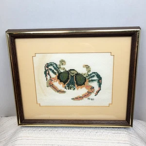 1982 Handmade Cross Stitch Colorful CRAB, Framed Under Glass, 11 X 9" READ - Picture 1 of 9