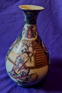 Vintage Chinese Made Satsuma Hand Painted Geisha Vase ( 10.5 ins Tall ) - Picture 1 of 5