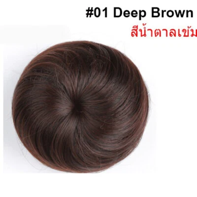 Peluca moños peinados moño Tie-Dango, moño cubierto fácil de peinar Foto 1 de 4