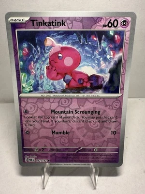 Tinkatink 082/182 Sv04: Paradox Rift Reverse Holo - Image 1 of 2