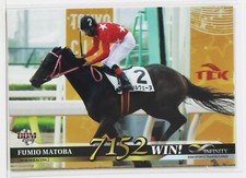 FUMIO MATOBA (Horseracing) - 2018 BBM sports Trading Card
