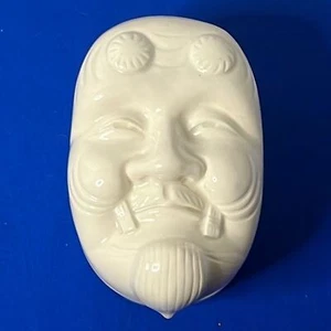 Vintage Kabuki Mask Trinket/Jewelry Box Porcelain Made in Japan - Picture 1 of 12