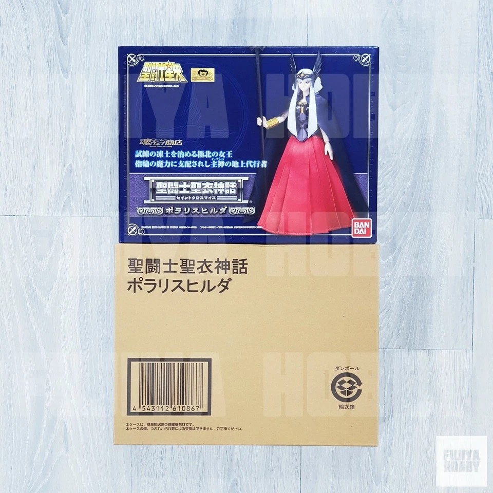 Saint Seiya Cloth Myth SCM Asgard Polaris Hilda [¡JAPÓN!!] Foto 1 de 1