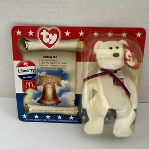 Pellet interni TY McDonald's Beanie Baby ""Liberty the Bear"" non adatto per cani - Foto 1 di 4