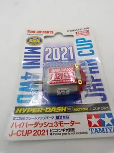 Tamiya Japan 1/32 Mini 4WD Hyper Dash 2021 Japan Cup MOSC 130 Motor 95141 - Picture 1 of 4