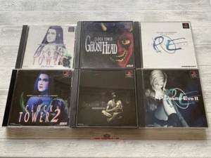 SONY PS One Clock Tower 1 2 & Ghost Head & Shadow Tower & Parasite Eve I II Set - Bild 1 von 12