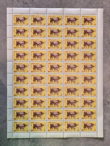 Domestic Animals Series Stamps - 2 Full Sheets - Lebanon - Cow & Domestic Rabbit - Picture 1 of 2