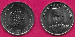 BRUNEI 5 SEN 1994 UNC HERRSCHER SULTAN HASSANAL BOLKIAH, UNIFORMIERTER KOPF LINKS, INDIANER D - Bild 1 von 1