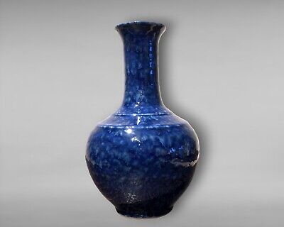 A Very Rare Chinese Blue Glaze Snowflake Celadon Vase. • 203.30£