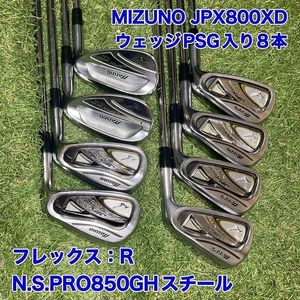 MIZUNO JPX800XD FORGED 5-6-7-8-9-P-S-G 8 irons / N.S.PRO850GH Steel FLEX R Iron - Picture 1 of 12