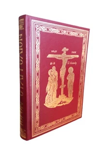 The Holy Gospel Greek Book by the Orthodox Mission of the Church of Greece - Bild 1 von 8