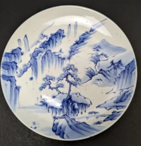Cargador de placa japonés Arita azul y blanco paisaje 12” marcado firmado vintage - Imagen 1 de 8
