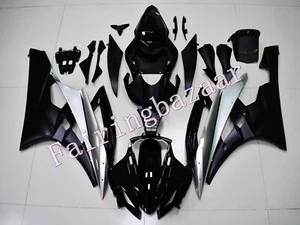 Fit for YZF 2006 2007 R6 Black Silver Gray ABS Injection Mold Fairing Kit - Picture 1 of 8