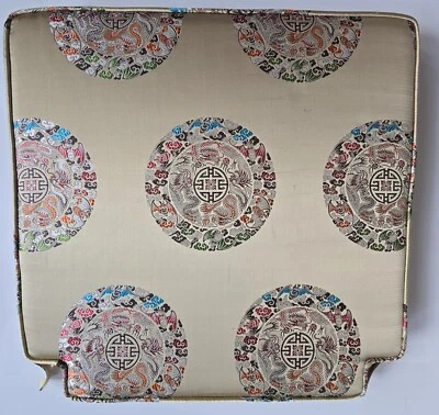 4 китайских шелковых парчовых заказных обеденных стула с плотной подушкой из хорошо сделанной пены Org 850 долл. США - Изображение 1 из 4