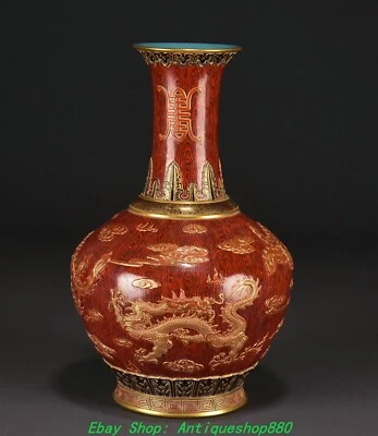 Jarrón botella 13,3" Qing Qianlong madera grano esmalte porcelana oro dragón fénix Foto 1 de 4