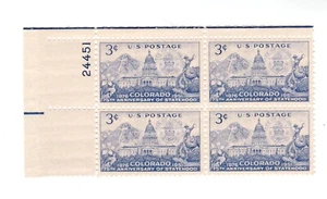 1951 US STAMP Scott #1001 4-Block 3c FVF MNH - Picture 1 of 1