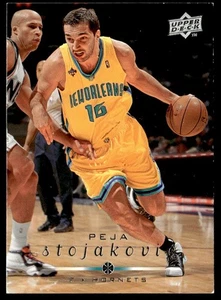 2008-09 Upper Deck Peja Stojakovic New Orleans Hornets #131 - Bild 1 von 2